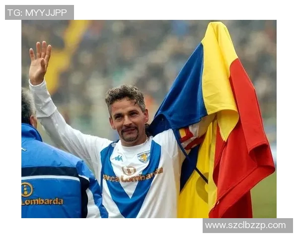 珍藏巴乔足球明星画册回顾他的辉煌足迹与传奇瞬间