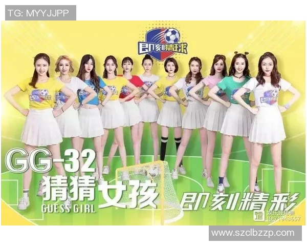 足球明星与女团收入差异分析及其背后的经济因素探讨 足球明星与女团收入差异分析及其背后的经济因素探讨