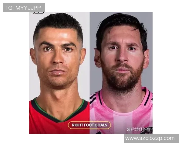 足球明星巅峰时期谁是最强者探讨与比较分析 足球明星巅峰时期谁是最强者探讨与比较分析