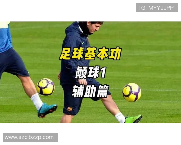 足球明星精彩颠球表演视频集锦展现绝佳技巧与魅力瞬间 足球明星精彩颠球表演视频集锦展现绝佳技巧与魅力瞬间