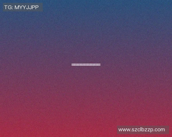 明星们在篮球场上的精彩对决与幕后趣事揭秘 明星们在篮球场上的精彩对决与幕后趣事揭秘
