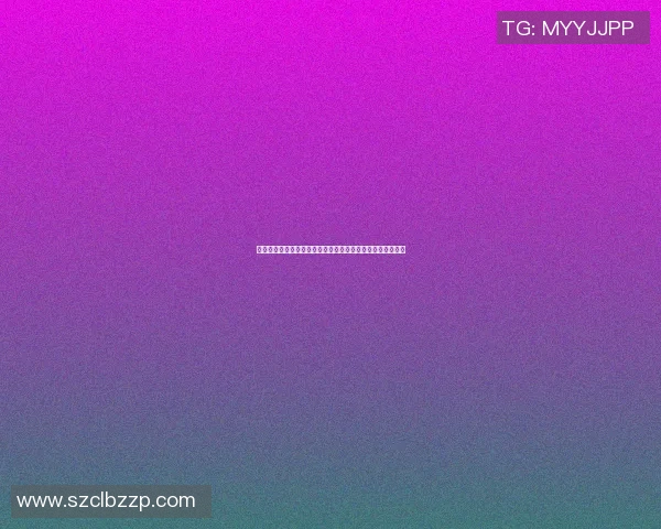 小鹰与篮球明星亲密合影展现青春活力与梦想追逐的完美瞬间